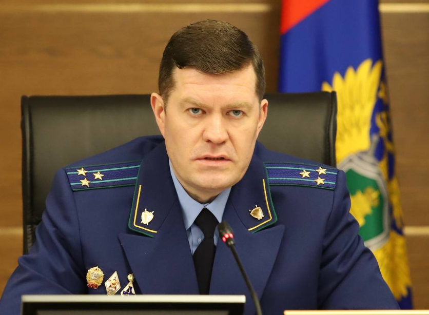 прокуратура Татарстана