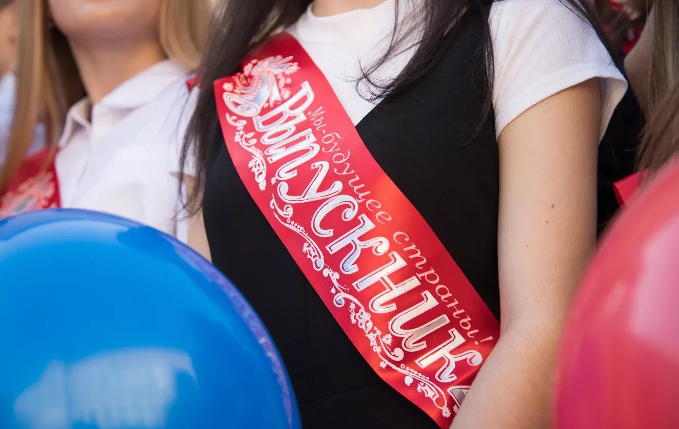 Озвучили стоимость выпускного для казанских школьников