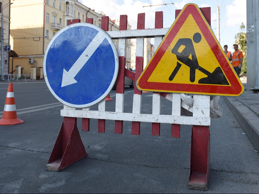 Часть улицы Зорге в Казани перекроют более чем на месяц