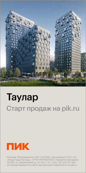 Не указано