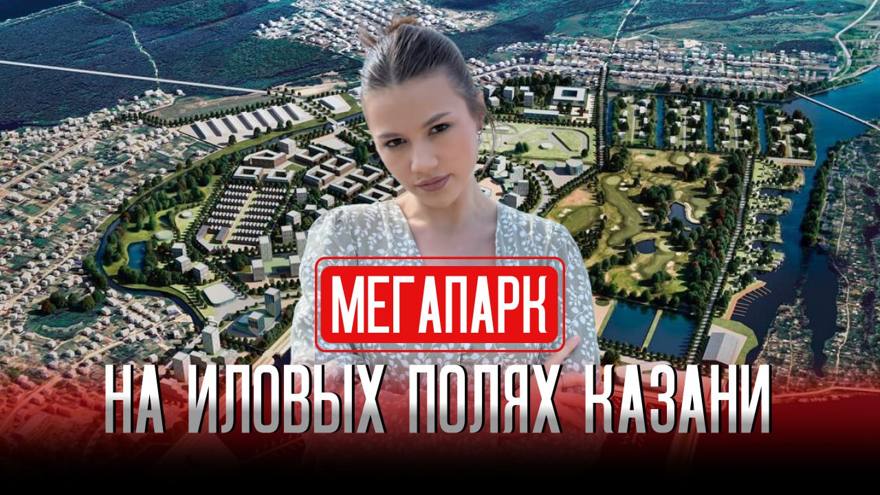 Анна Закаблуцкая