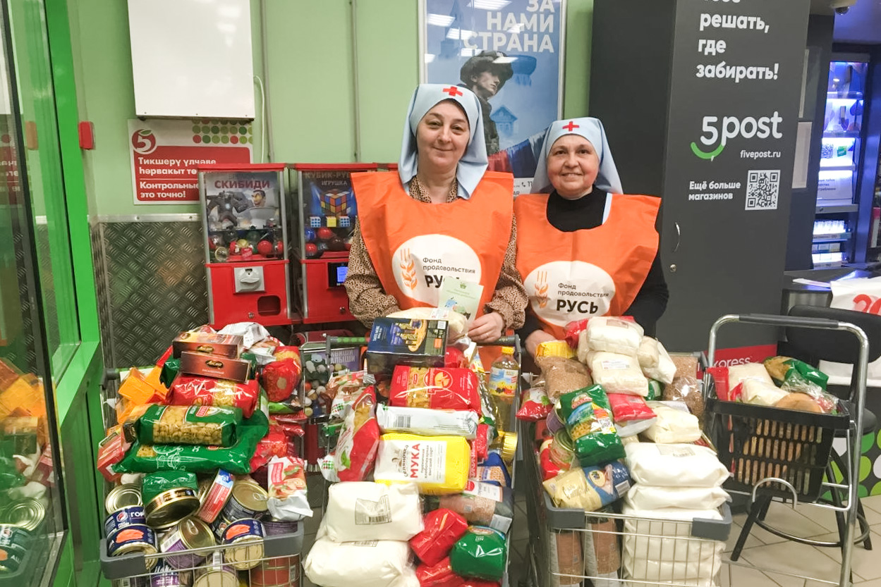 Казанцев пригласили поучаствовать в акции  «Корзина доброты»