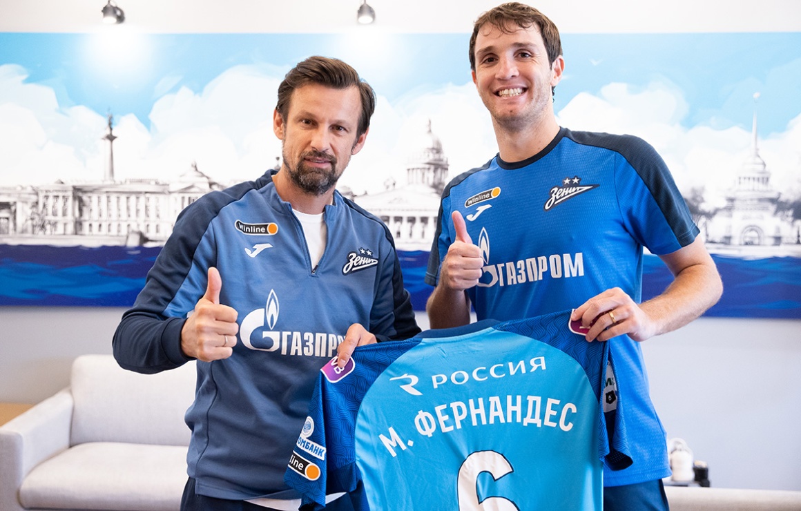 Гинер вспомнил о переходе Марио Фернандеса в «Зенит»