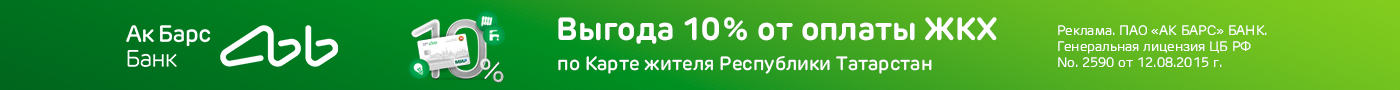 Не указано