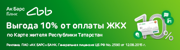 Не указано