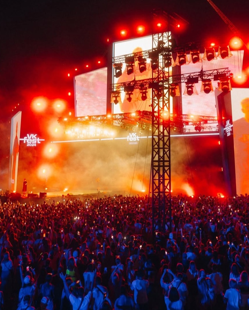 VK Fest