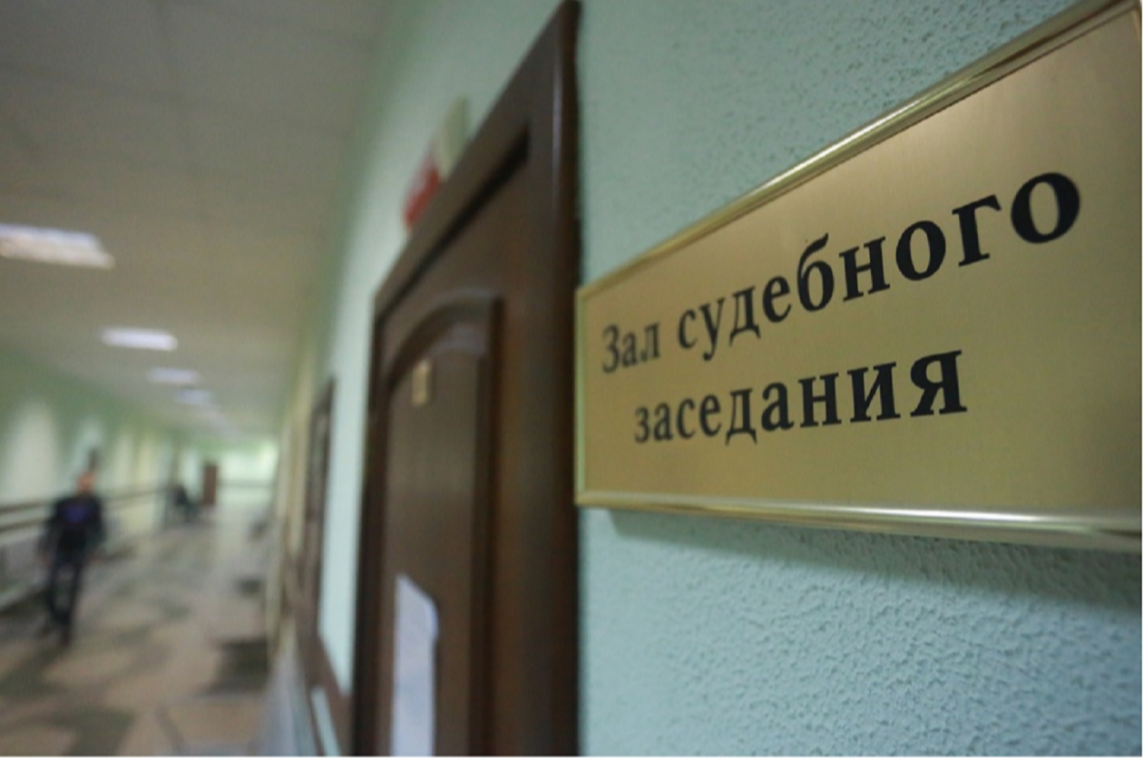 В Казани судят группу учителей, подделывавших экзамены для мигрантов