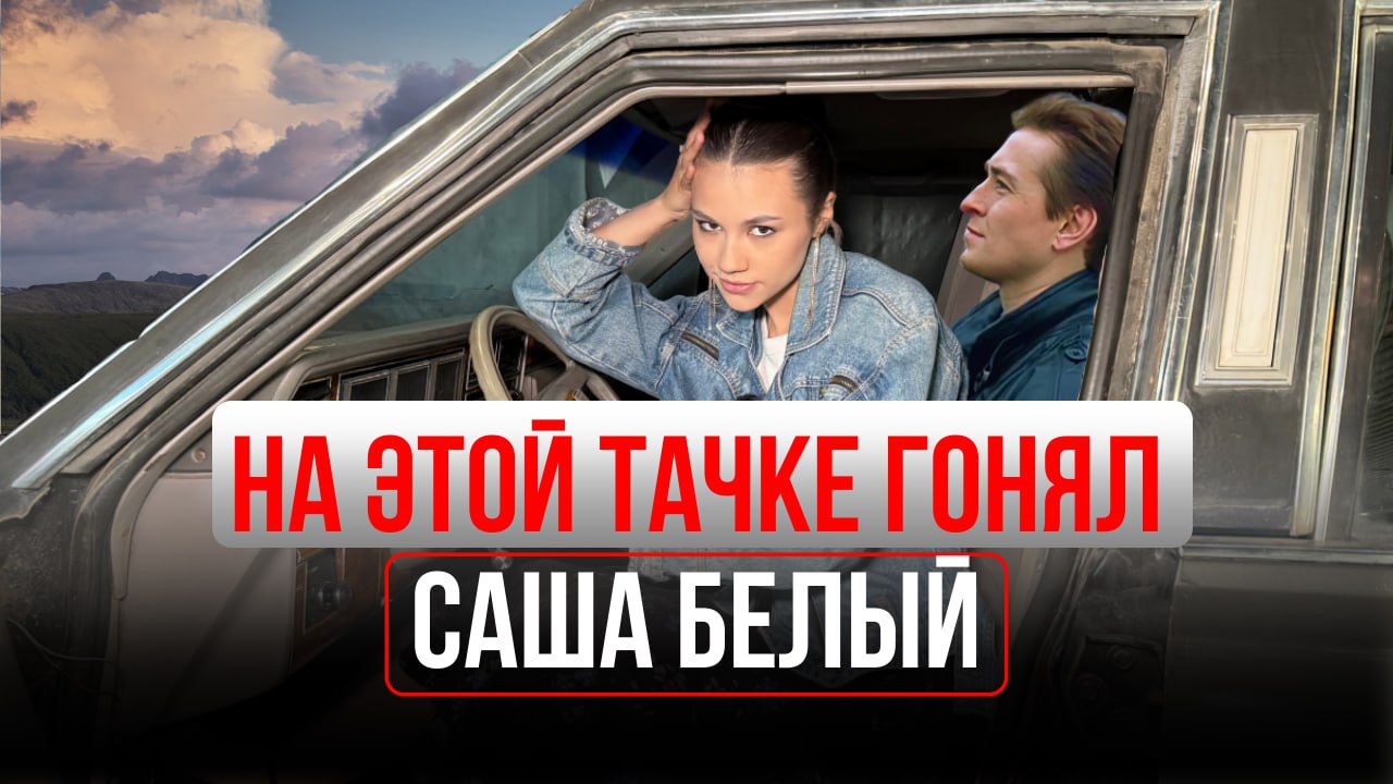 Анна Закаблуцкая