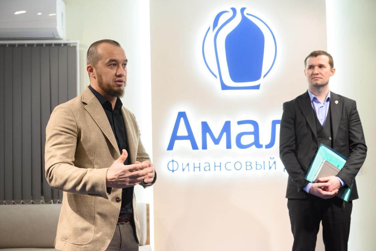 пресс-служба финансового дома «Амаль»