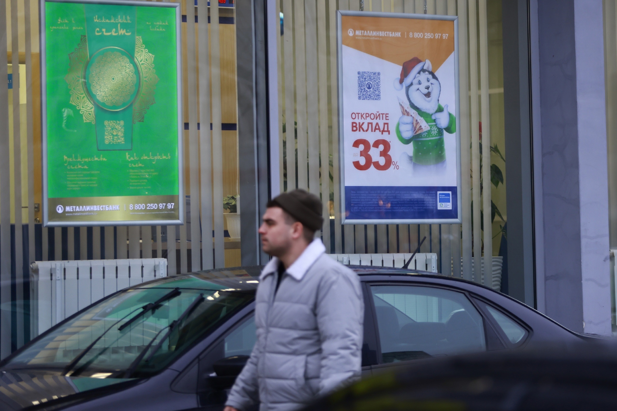 Финансист Диашов объяснил, как правильно выбрать и открыть банковский вклад