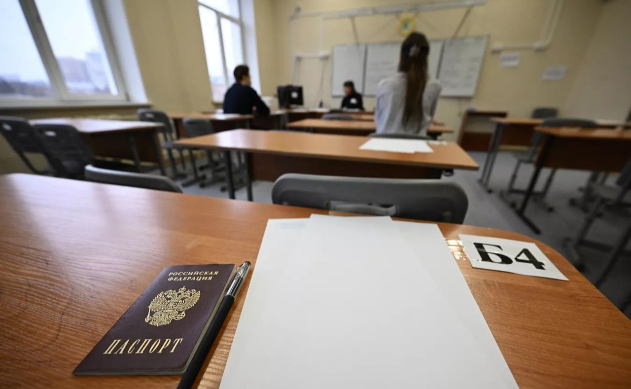 В Госдуме предложили отменить ОГЭ после 9-го класса