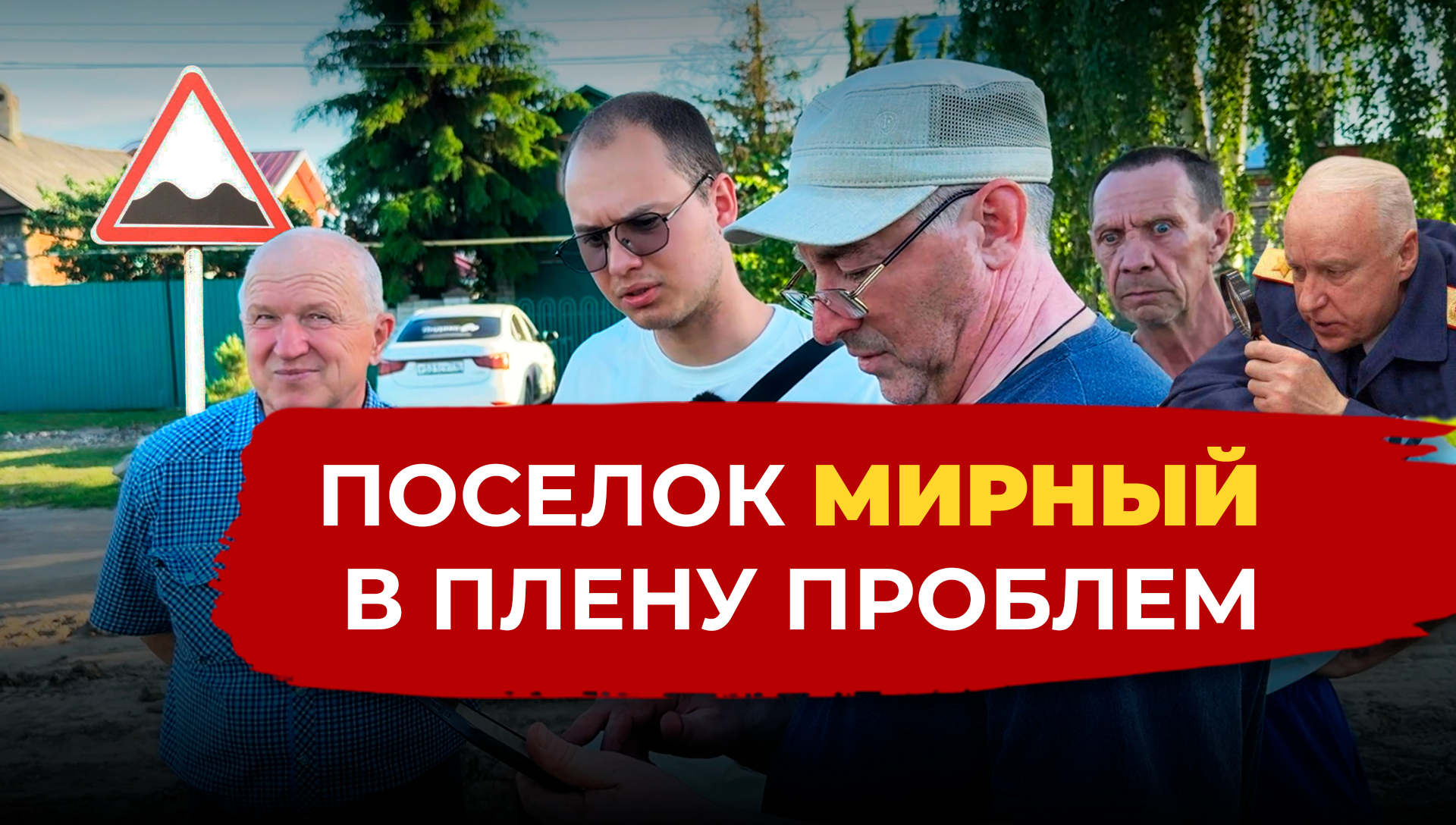Анна Закаблуцкая