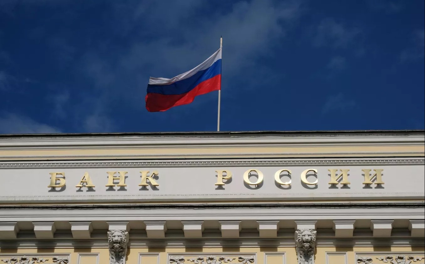 Центробанк понизил ключевую ставку до 20 процентов