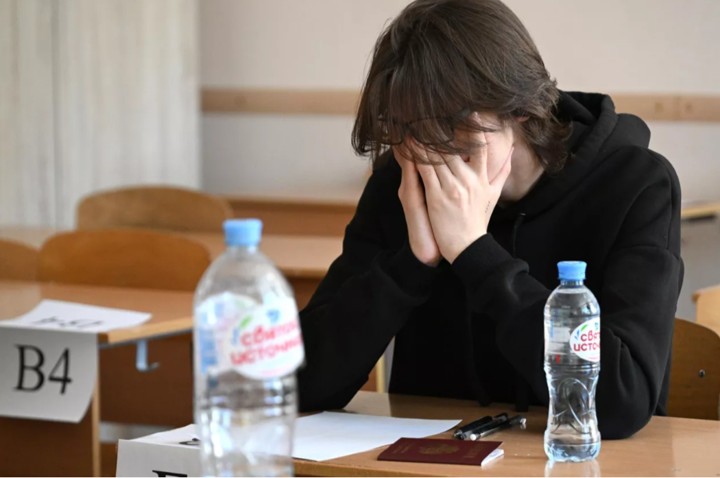 Выпускнице аннулировали результат ЕГЭ за использование умных очков