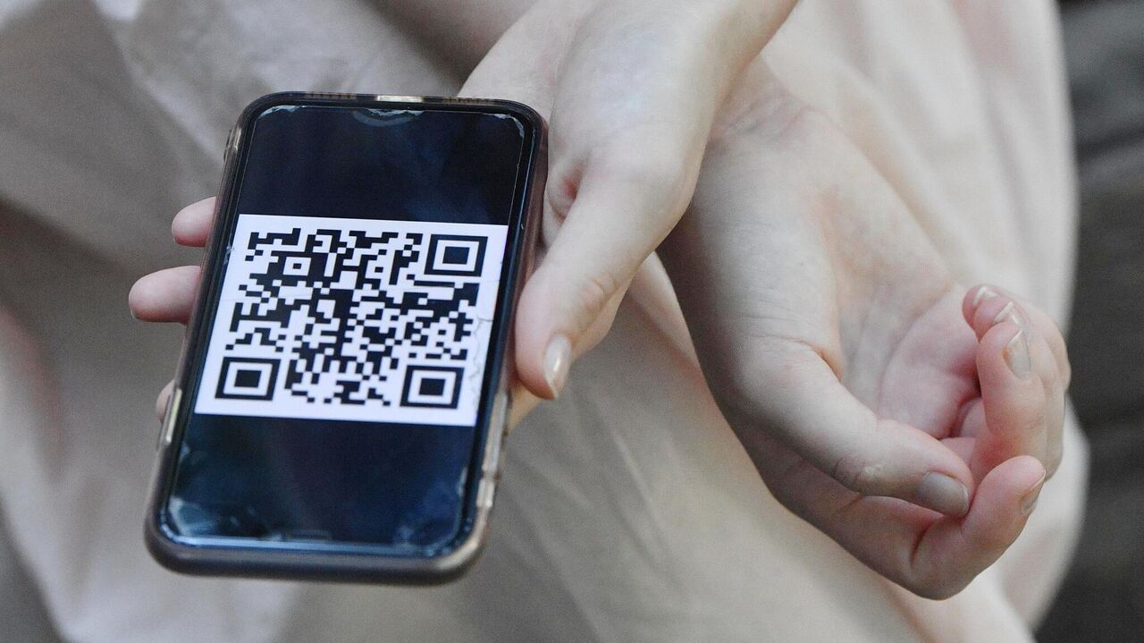 Россиянам рассказали об опасности использования QR-кодов