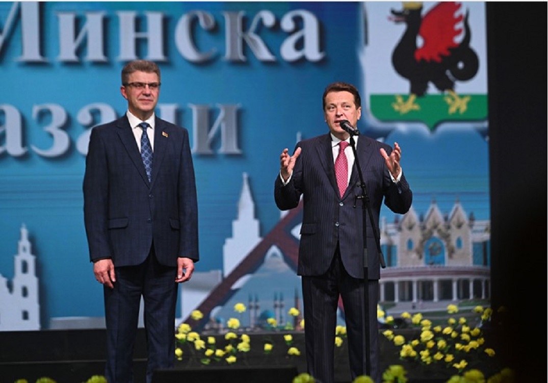 Проведение Дней Казани в Минске запланировано в 2026 году