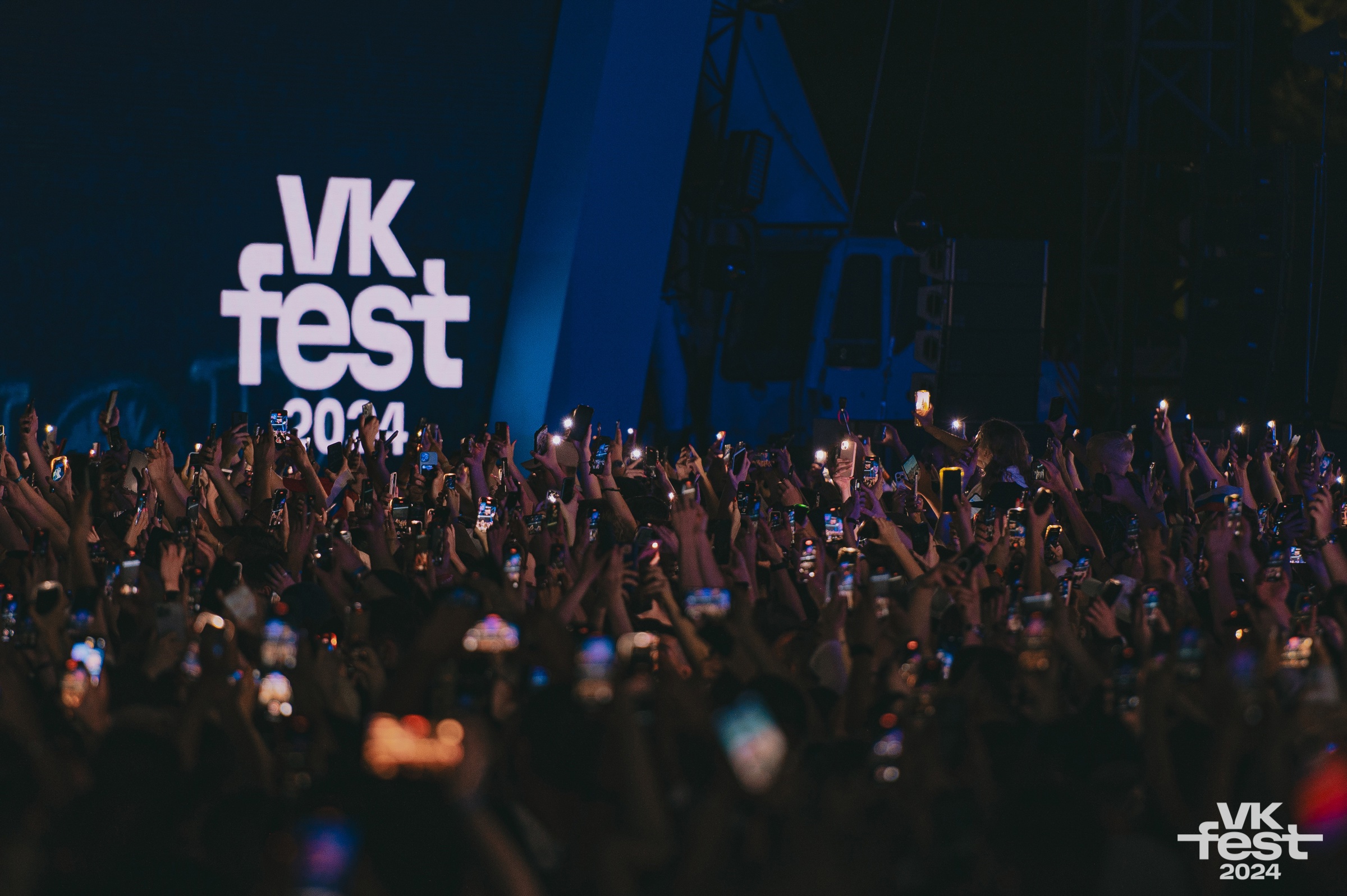 Для казанского VK Fest создадут «национальную» сцену