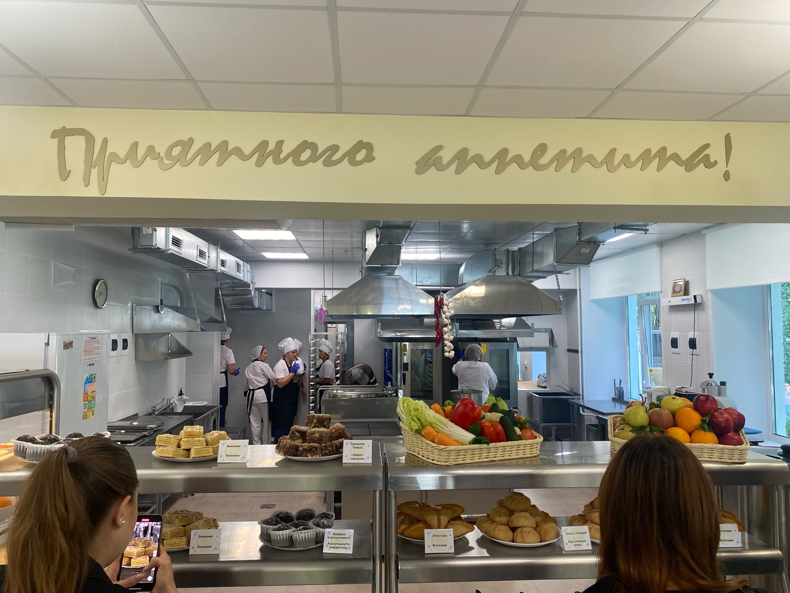 Возраст предоставления бесплатного питания в школах планируют изменить