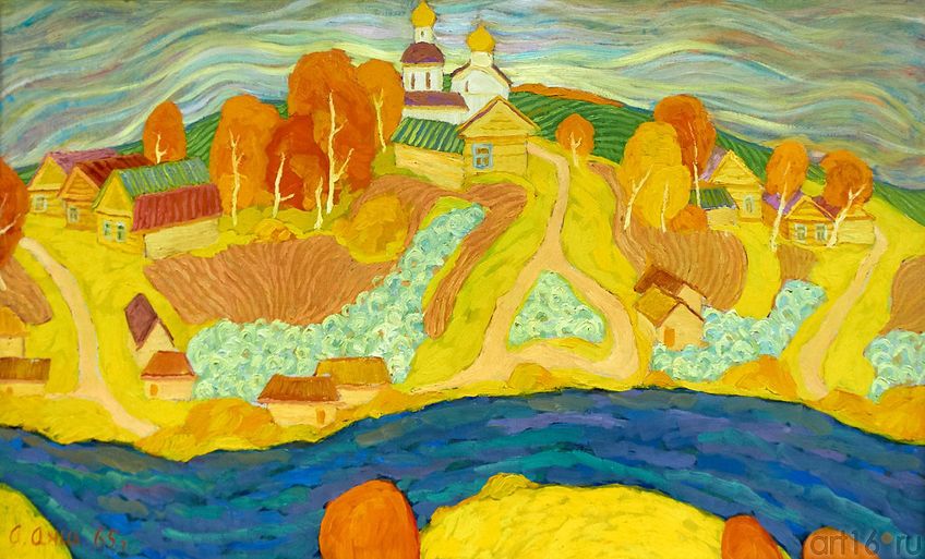 art16.ru