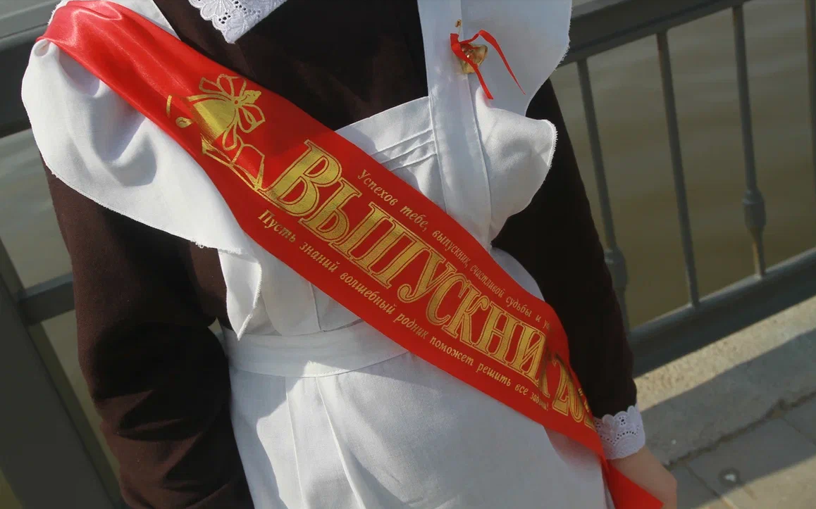 ЕГЭ по профильной математике на сто баллов сдали 11 казанских школьников