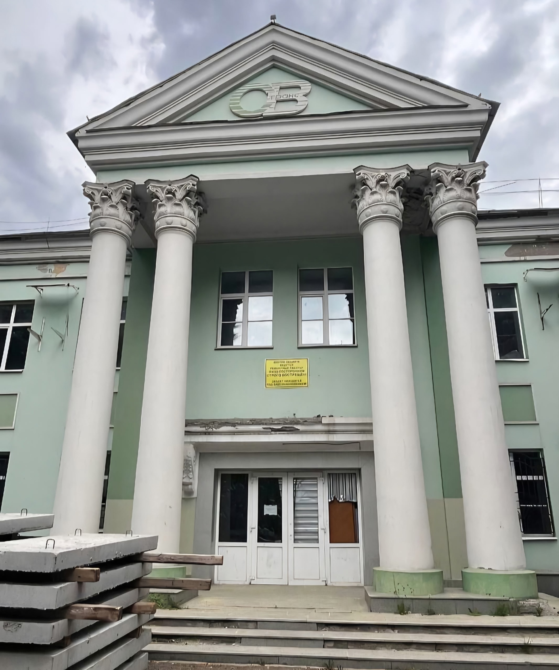 Вместо старого советского ДК в Казани хотят возвести жилой комплекс