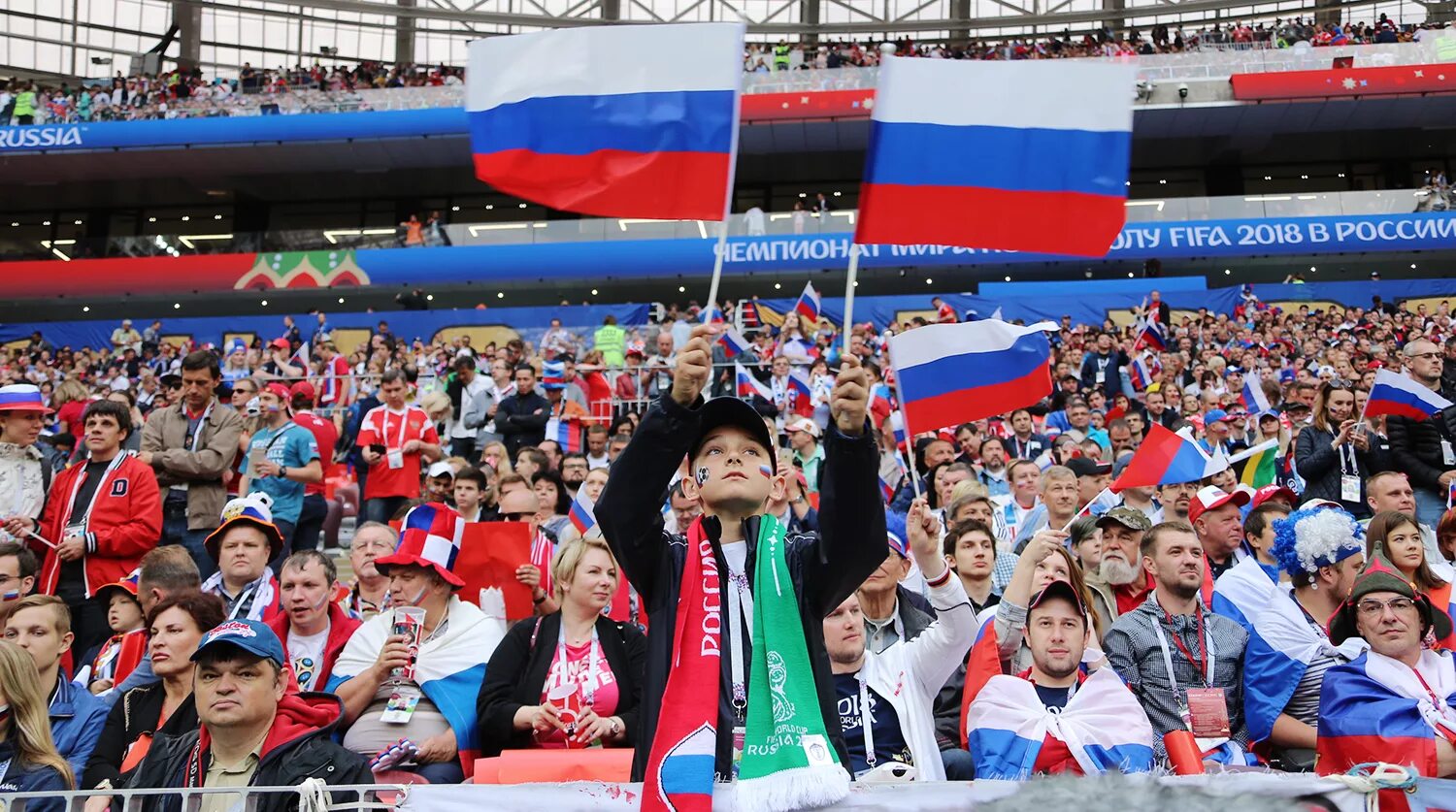 Матч Россия - Иран может быть отменен