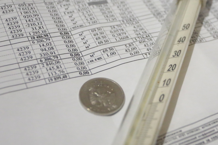 В Госдуме изменили предельный срок платы за коммунальные услуги