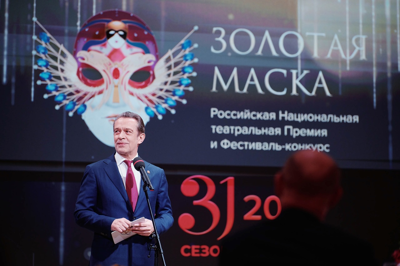 vk.com/zolotayamaska_stdrf