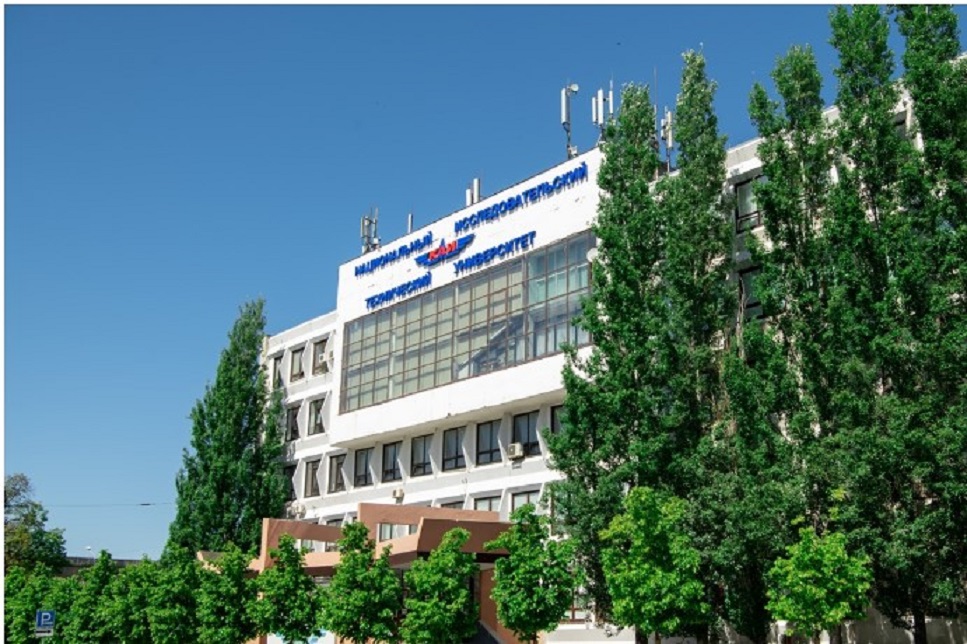 Татарстанское УФАС признало незаконным отклонение КНИТУ-КХТИ заявки поставщика