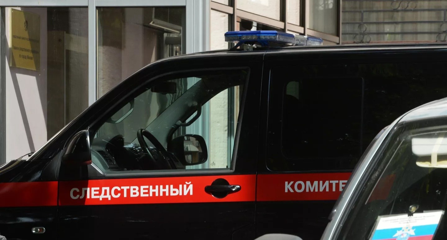 В СК раскрыли подробности дела с мигрантом, получившим квартиру в Нижнекамске