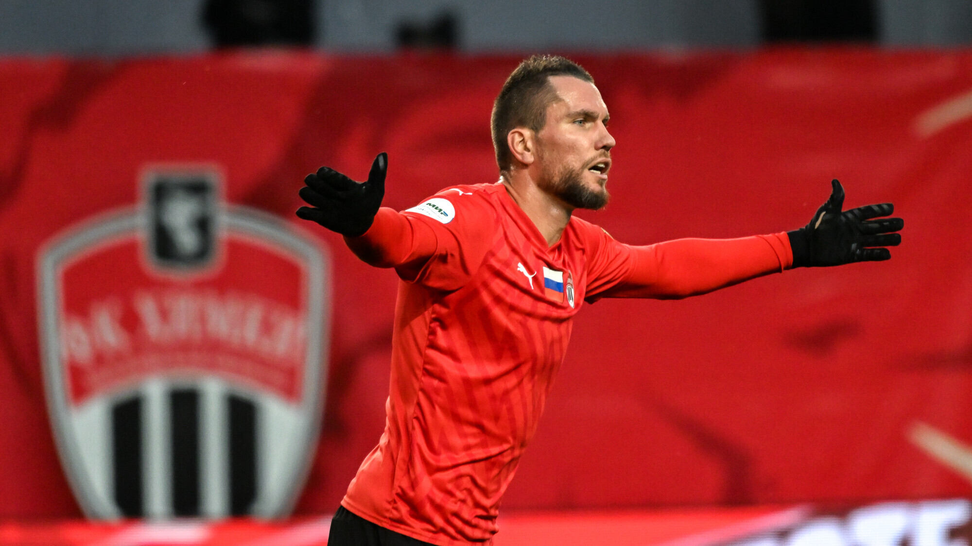 Алаев: «Не прошедшая лицензирование команда опускается на 16‑е место»