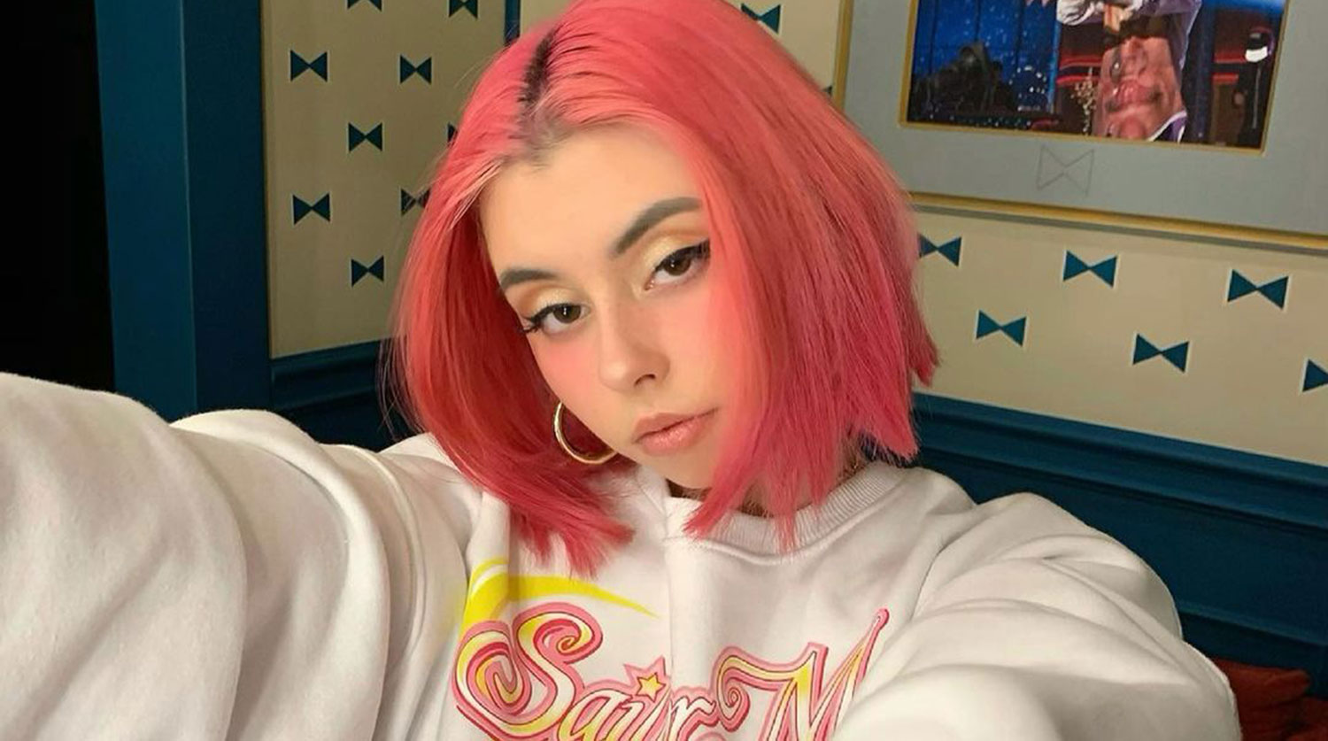 На Дне молодежи в Казани выступит певица Дора