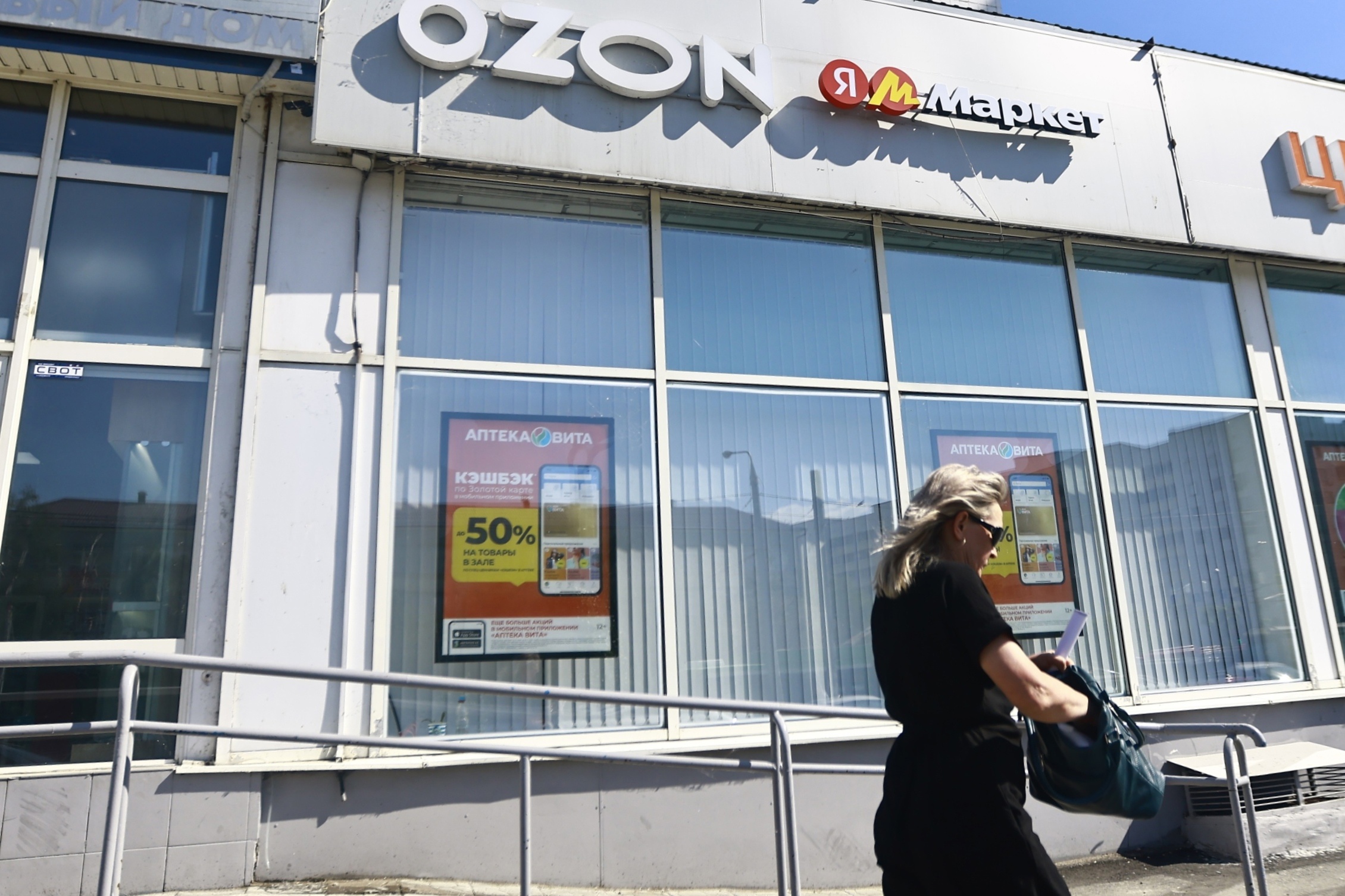 Павел Хацаюк / ИД «Вечерняя Казань»