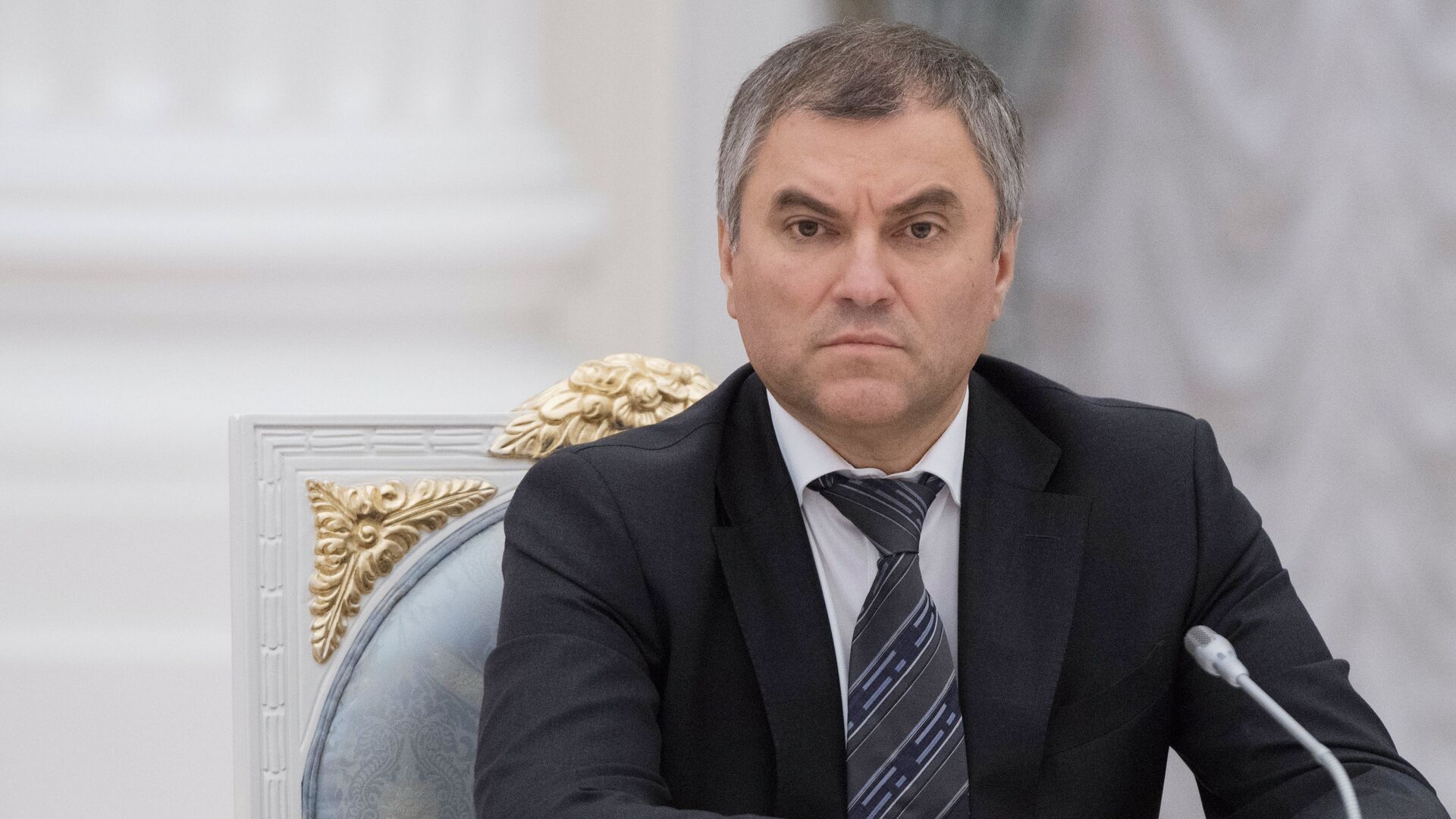 Володин считает, что ключевую ставку пора снижать