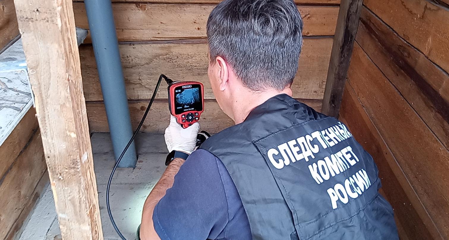 Женщину в Татарстане осудят за убийство знакомого в конце 90-х