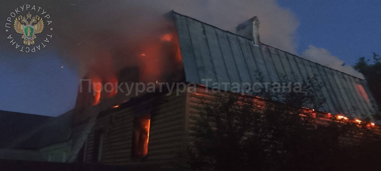 На Высокой Горе при пожаре в доме погибли женщина и двое детей