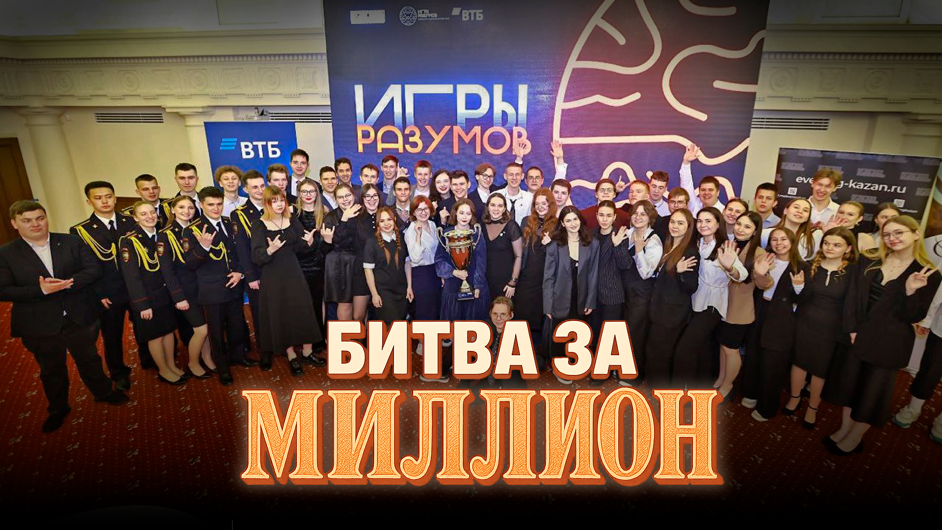 Егор Затеев / ИД«Вечерняя Казань»