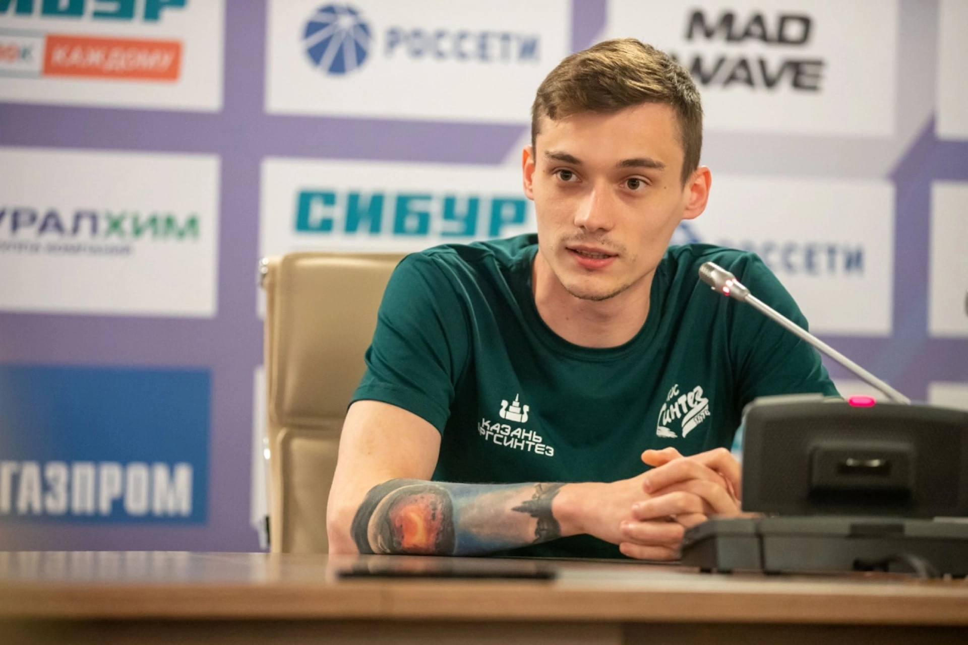министерство спорта РТ