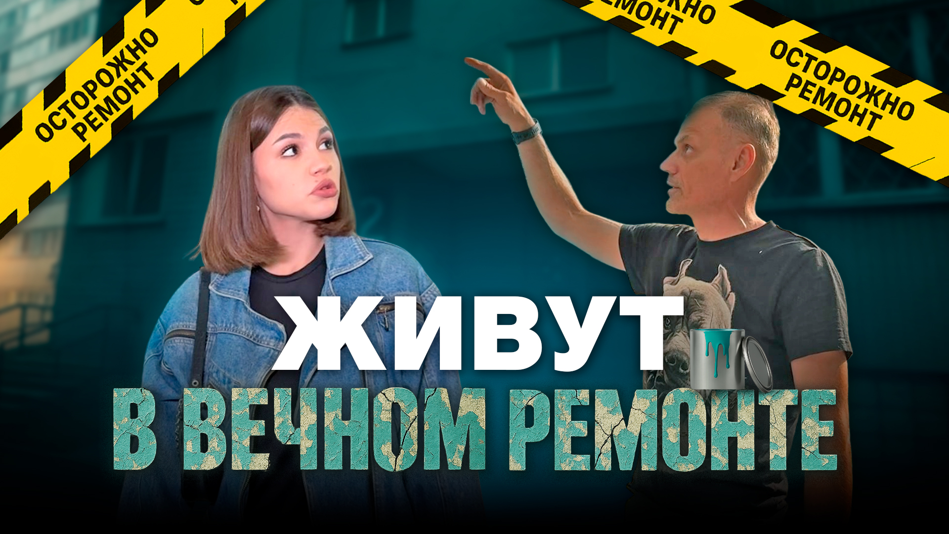 Егор Затеев / ИД «Вечерняя Казань»