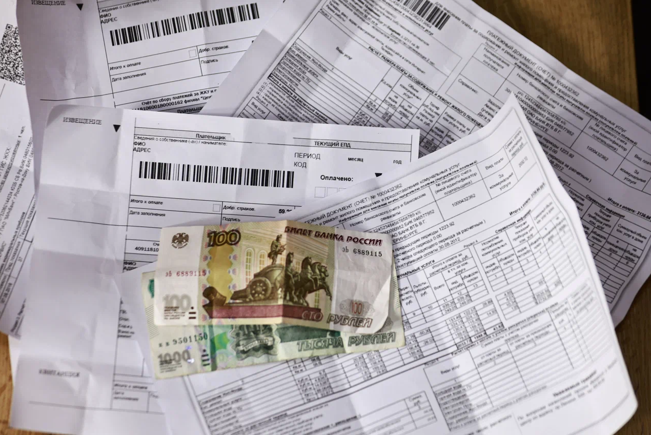 Коммунальные платежи в Татарстане вырастут до 17,5 процента