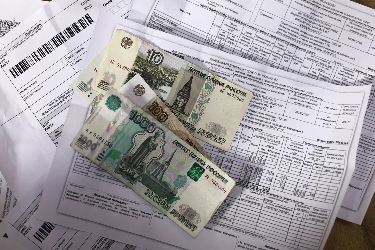 В Госдуме предложили изменить правила расчета оплаты услуг ЖКХ