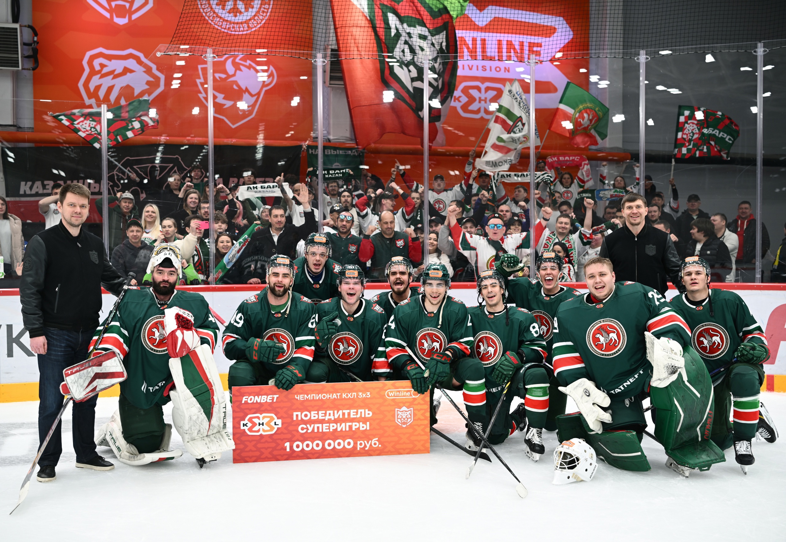 «Ак Барс» сыграет в суперфинале КХЛ 3x3 на ЦСКА Арене