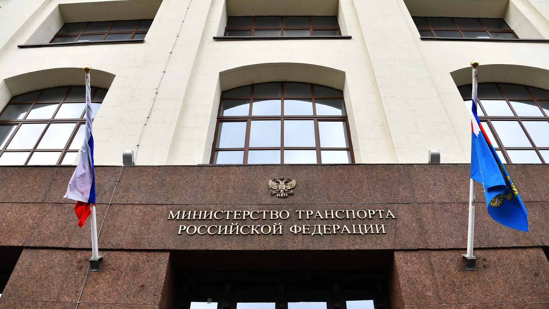 Замначальника отдела управления имуществом «Росавтодора» умер во время совещания