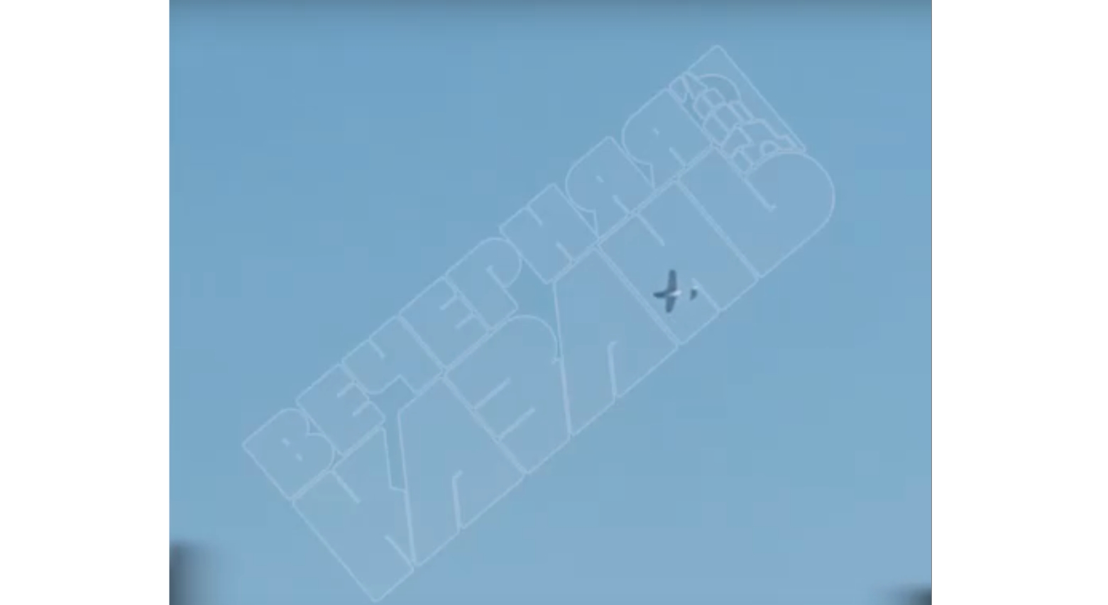 Похожий на дрон летательный аппарат сняли на видео в небе над Казанью