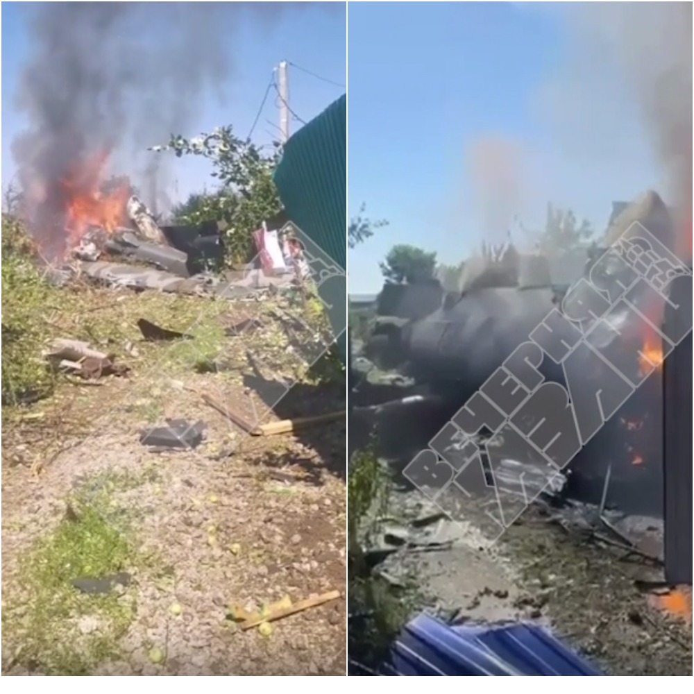 В Дербышках на дом упал беспилотник