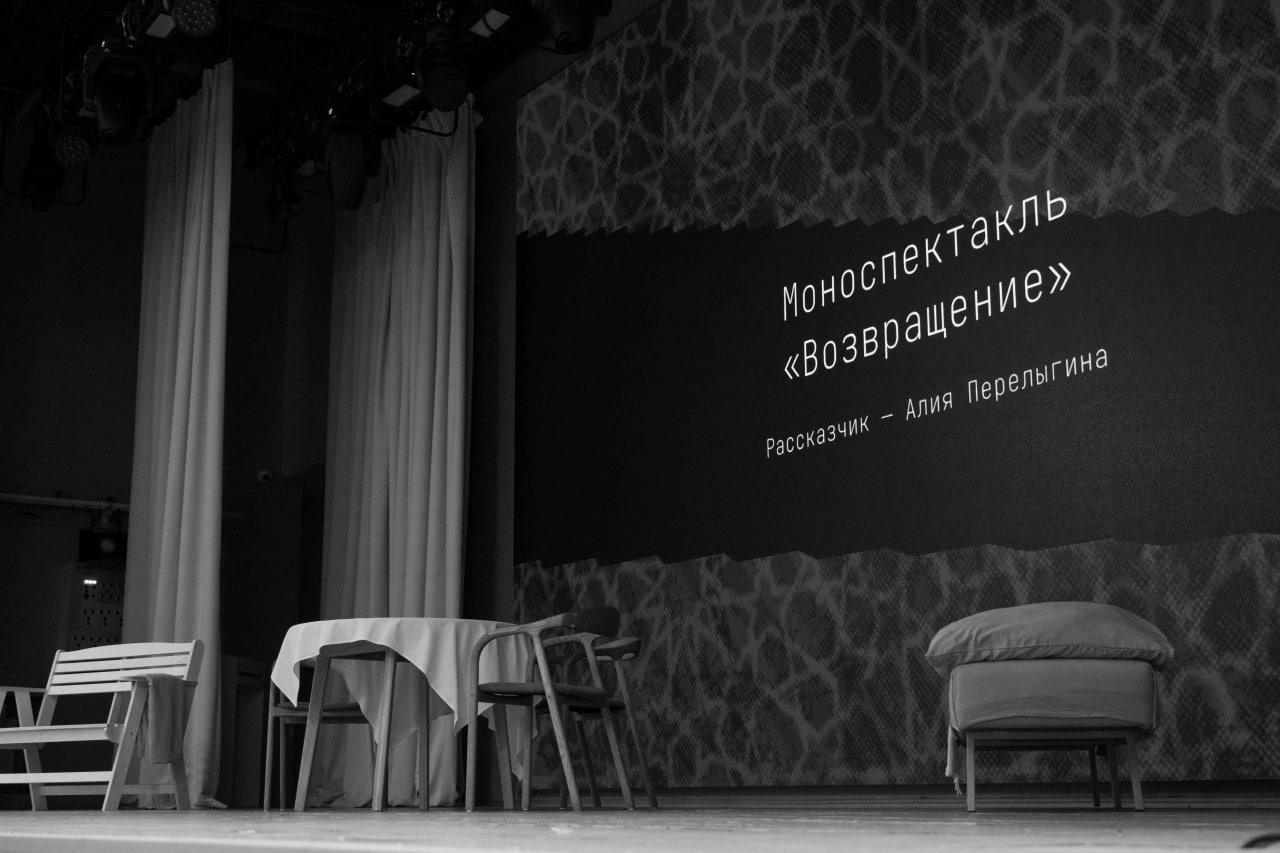 Благотворительный спектакль вновь проведут в Нацбиблиотеке Татарстана