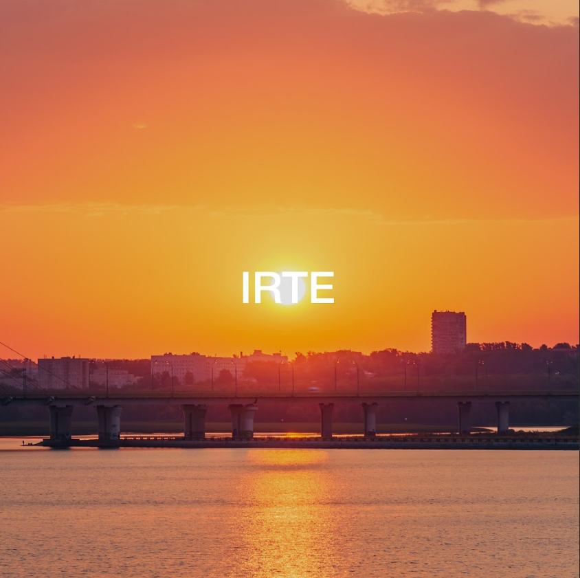 Казанские музыканты выпустили трек по стихотворению Габдуллы Тукая