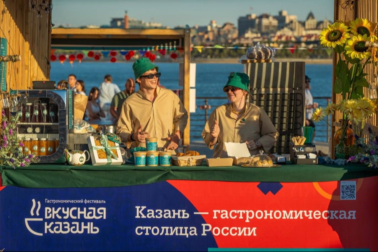 Гастрофестиваль «Вкусная Казань» объединил 85 тысяч участников