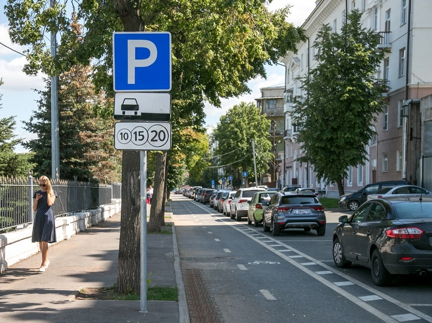 мэрия Казани