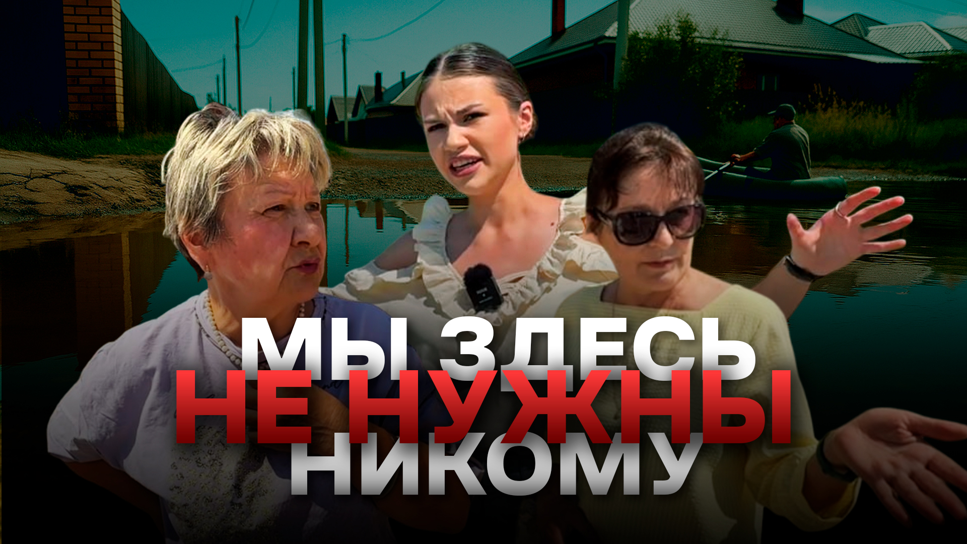 Егор Затеев / ИД «Вечерняя Казань»